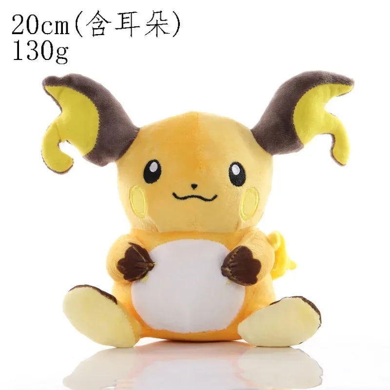 Kawaii Pokémon Plush Toys - Soft Snuggle