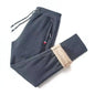 Winter Lambswool Jogging Sweatpants for Men